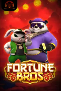 fortune bros official logo